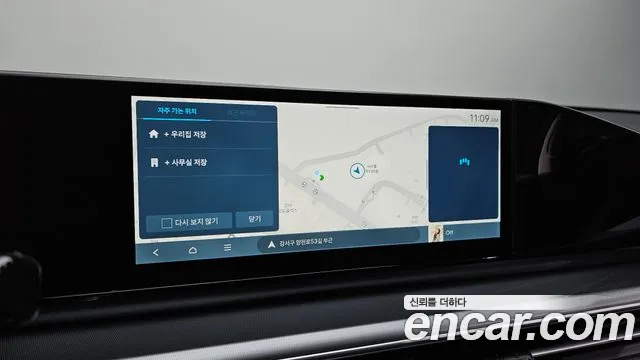 Hyundai Grandeur Hybrid (GN7) id 2425314 из Кореи 5