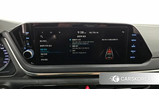 Hyundai Sonata (DN8) 2021 Белый из Кореи, фото 5