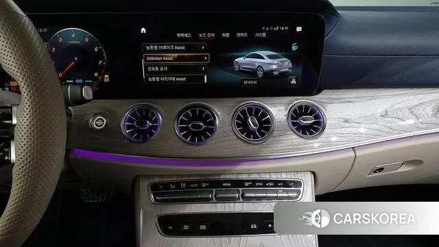 Mercedes-Benz E-Class W213 2021 Белый из Кореи, фото 5