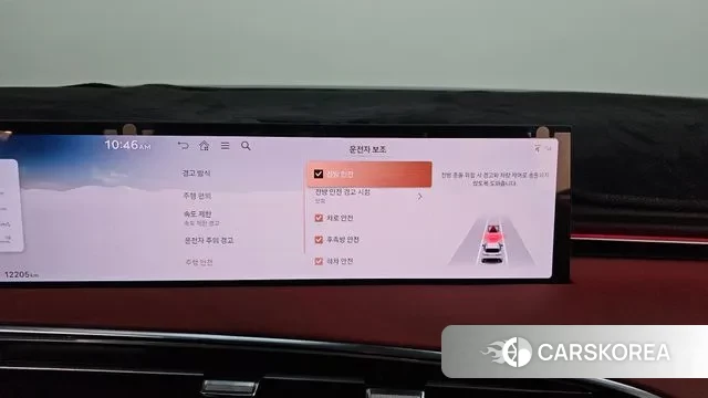 Genesis GV70 2025 Белый из Кореи, фото 5