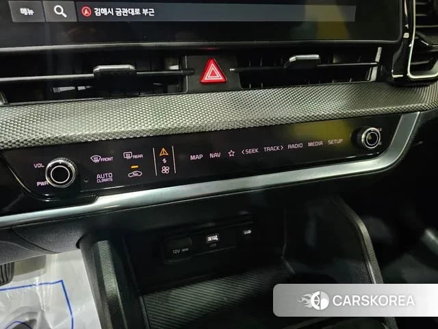 Kia Sportage 5th Generation 2022 Белый из Кореи, фото 5