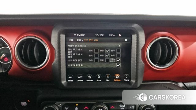 Jeep Gladiator (JT) 2023 Желтый из Кореи, фото 5