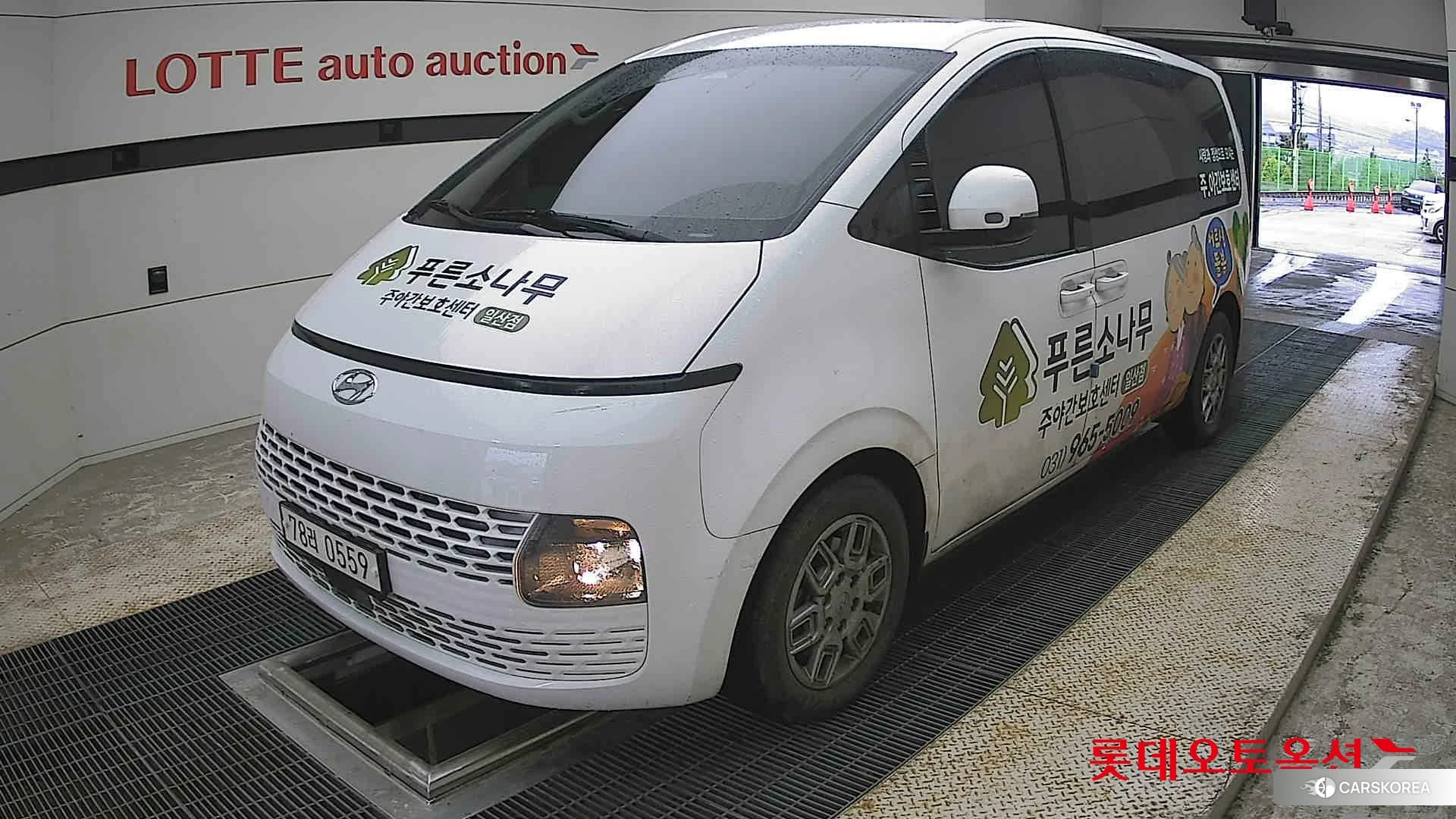 Hyundai Staria 2022 Белый из Кореи, фото 5