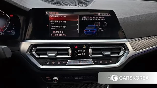 BMW 3 Series (G20) 2021 Синий из Кореи, фото 5