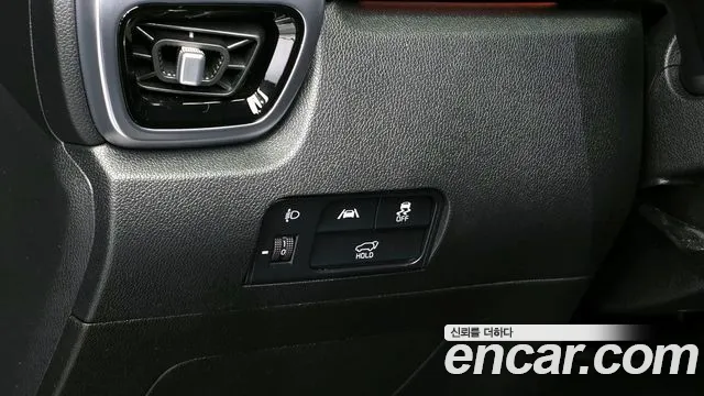 Kia Sorento 4th Generation id 2705935 из Кореи 5