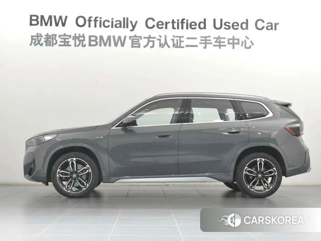 BMW X1 2024 Серебристо-серый из Китая, фото 5