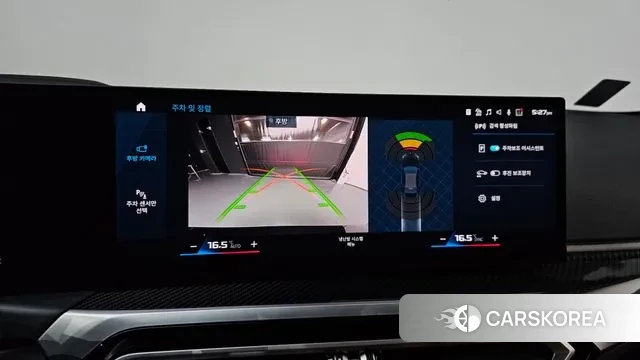 BMW M2 (G87) 2024 Черный из Кореи, фото 5