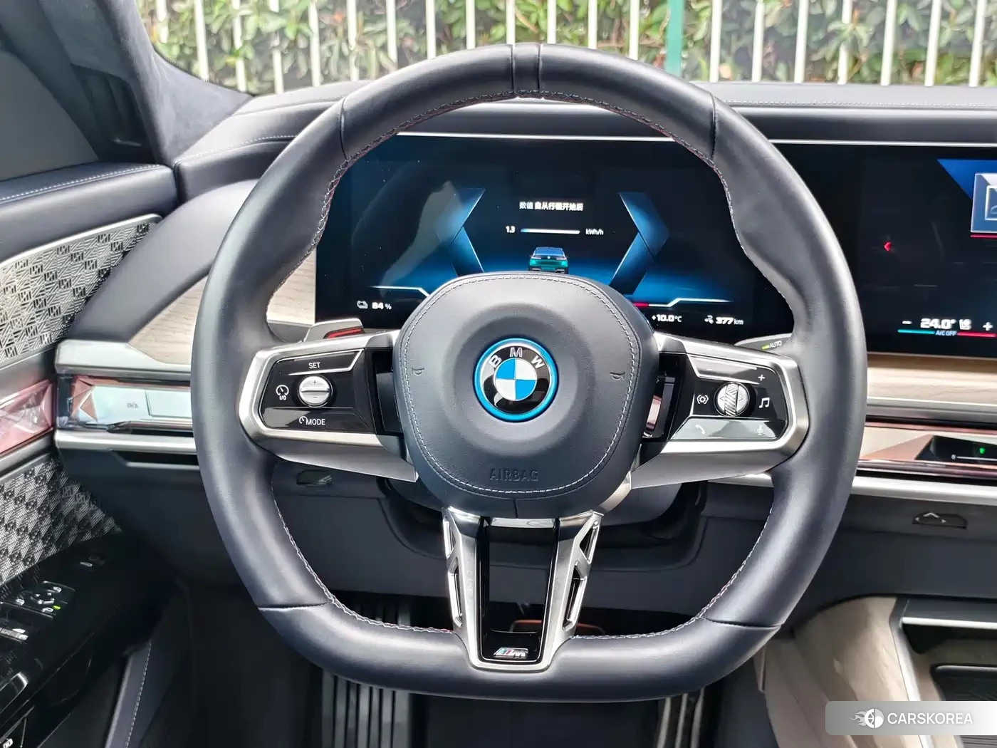 BMW i7 M70L 2024 Зеленый из Китая, фото 5
