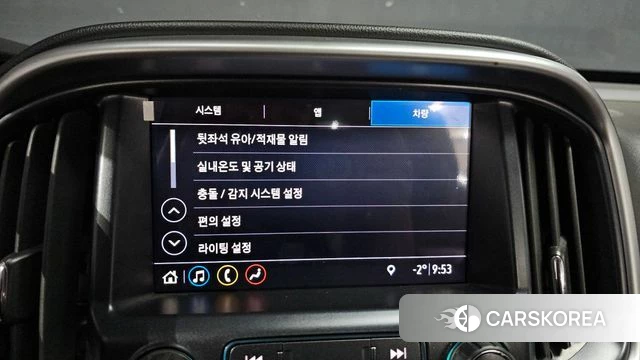 Chevrolet (GM Daewoo) Colorado 2019 Серый из Кореи, фото 5
