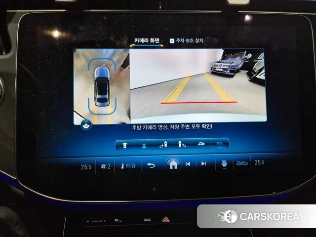 Mercedes-Benz E-Class W214 2025 Серебряный из Кореи, фото 5