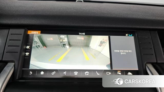 Land Rover Discovery Sports 2019 Белый из Кореи, фото 5