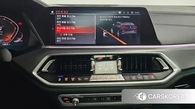 BMW X6 (G06) 2020 Черный из Кореи, фото 5