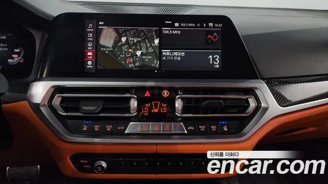 BMW M3 (G80) id 2817045 из Кореи 5