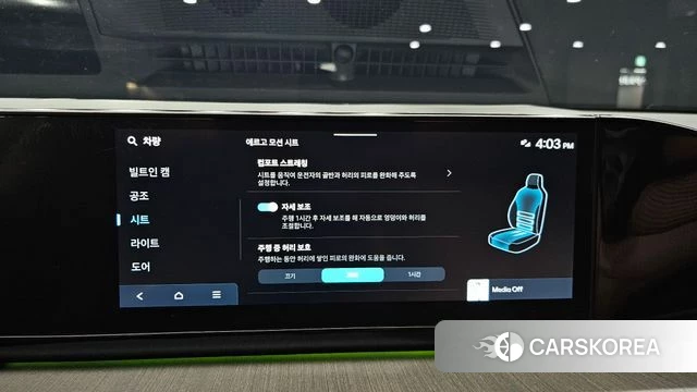 Hyundai Grandeur (GN7) 2024 Белый из Кореи, фото 5