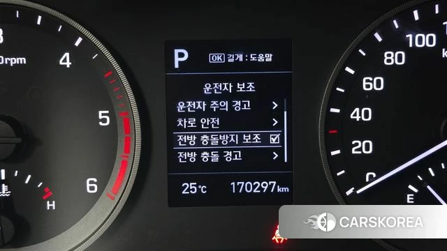 Hyundai All New Tucson 2019 Белый из Кореи, фото 5