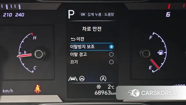 Hyundai Tucson (NX4) 2021 Серый из Кореи, фото 5