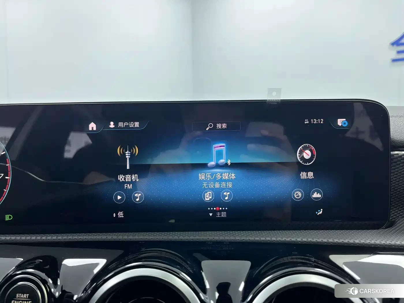 Mercedes-Benz A-Class 2022 Белый из Китая, фото 5