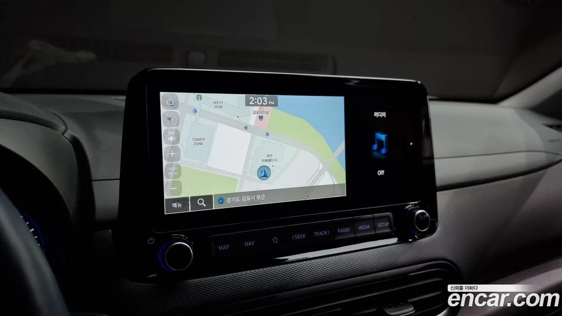 Hyundai The New Kona Hybrid 2023 Белый из Кореи, фото 5