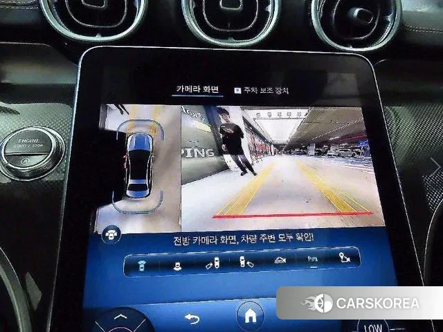 Mercedes-Benz C-Class W206 2022 Белый из Кореи, фото 5