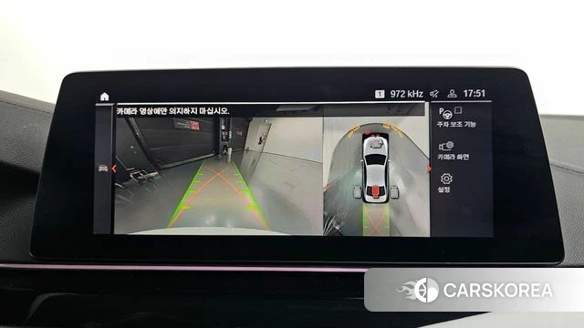 BMW 5 Series (G30) 2020 Белый из Кореи, фото 5