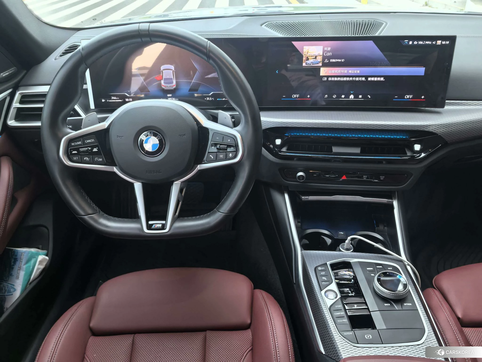 BMW 4 series 2024 Серебристо-серый из Китая, фото 5