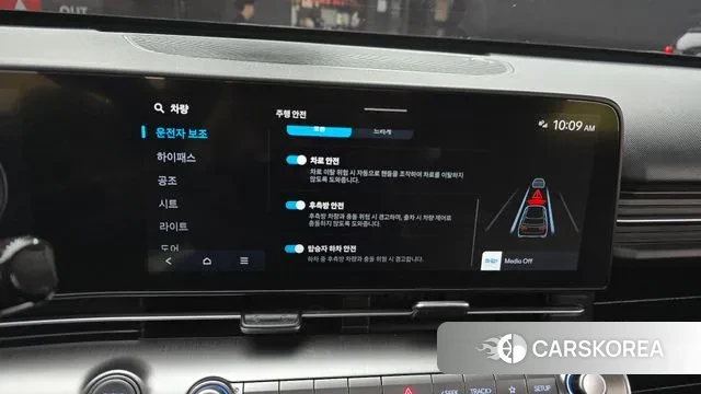 Hyundai Kona (SX2) 2023 Серебристо-серый из Кореи, фото 5