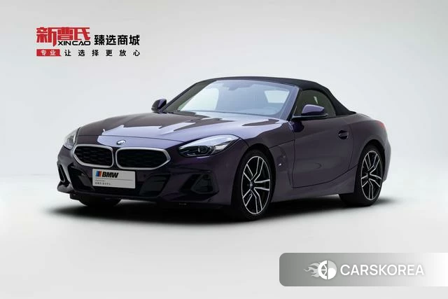 BMW Z4 2024 Фиолетовый из Китая, фото 5