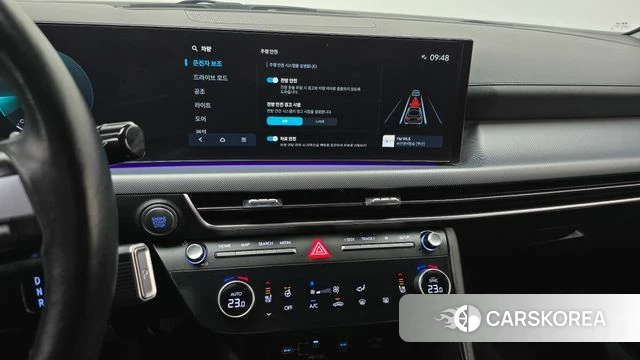 Hyundai Sonata D Edge (DN8) 2023 Белый из Кореи, фото 5