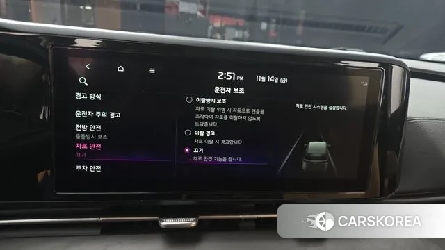 Kia Carnival 4th generation 2021 Белый из Кореи, фото 5