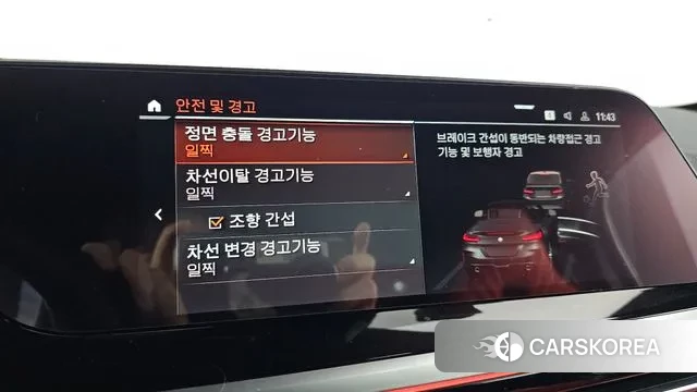 BMW Z4 (G29) 2025 Черный из Кореи, фото 5