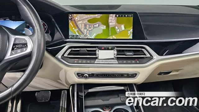 BMW X7 (G07) 2022 Синий из Кореи, фото 5