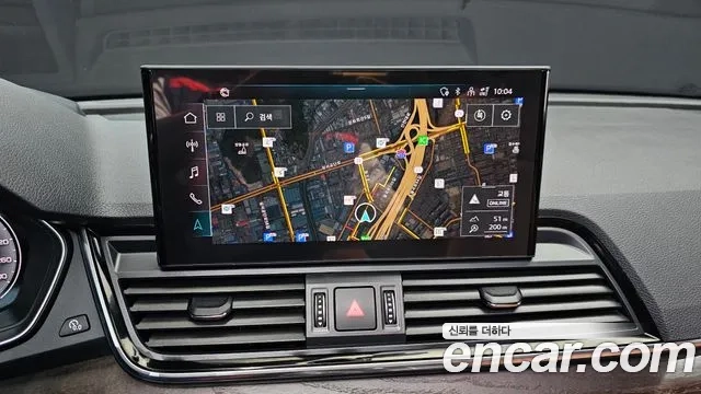 Audi Q5 (FY) 2023 Белый из Кореи, фото 5