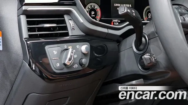 Audi A4 (B9) id 2911384 из Кореи 5