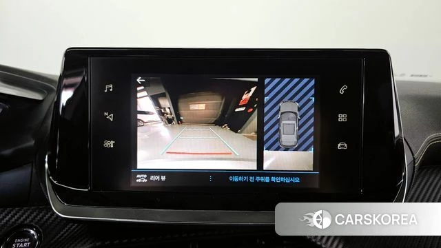 Peugeot 2008 Second generation 2022 Белый из Кореи, фото 5