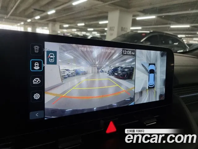 Hyundai Ionic 5 id 2406192 из Кореи 5