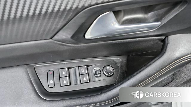 Peugeot 508 second Generation 2022 Белый из Кореи, фото 5