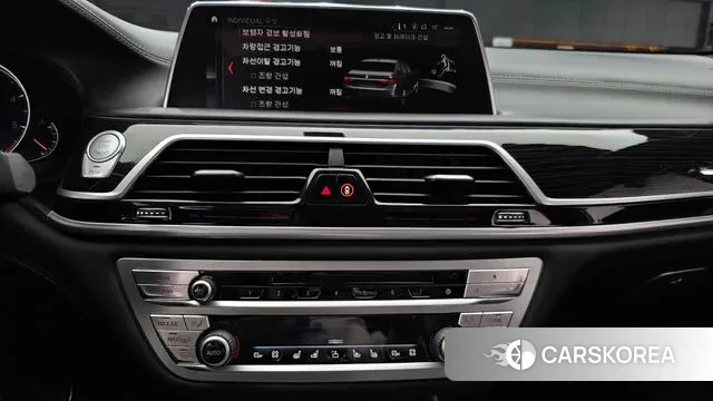 BMW 7 Series (G11) 2018 Белый из Кореи, фото 5