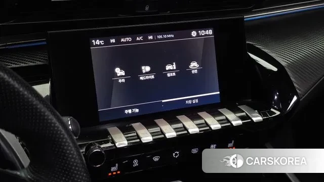 Peugeot 508 second Generation 2020 Белый из Кореи, фото 5