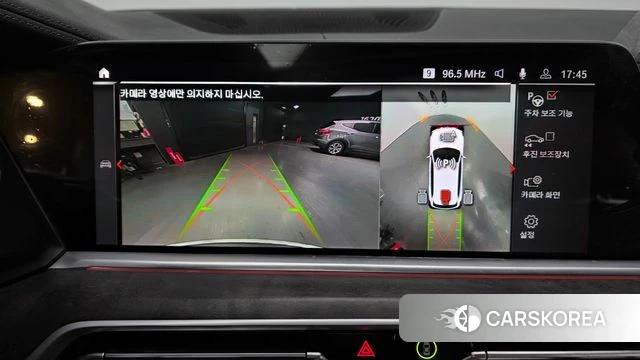 BMW X5 (G05) 2023 Белый из Кореи, фото 5