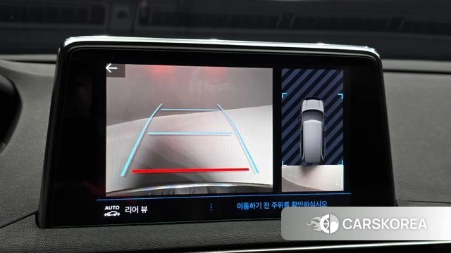 Peugeot 5008 second generation 2021 Белый из Кореи, фото 5