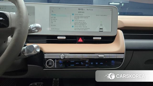 Hyundai Ionic 5 2024 Серебристо-серый из Кореи, фото 5