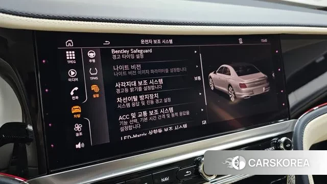 Bentley Flying Spur 3rd Generation 2022 Белый из Кореи, фото 5