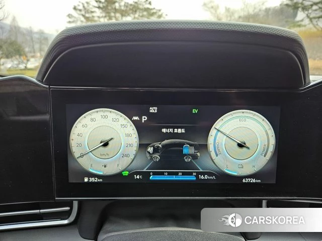 Hyundai Avante Hybrid (CN7) 2021 Синий из Кореи, фото 5