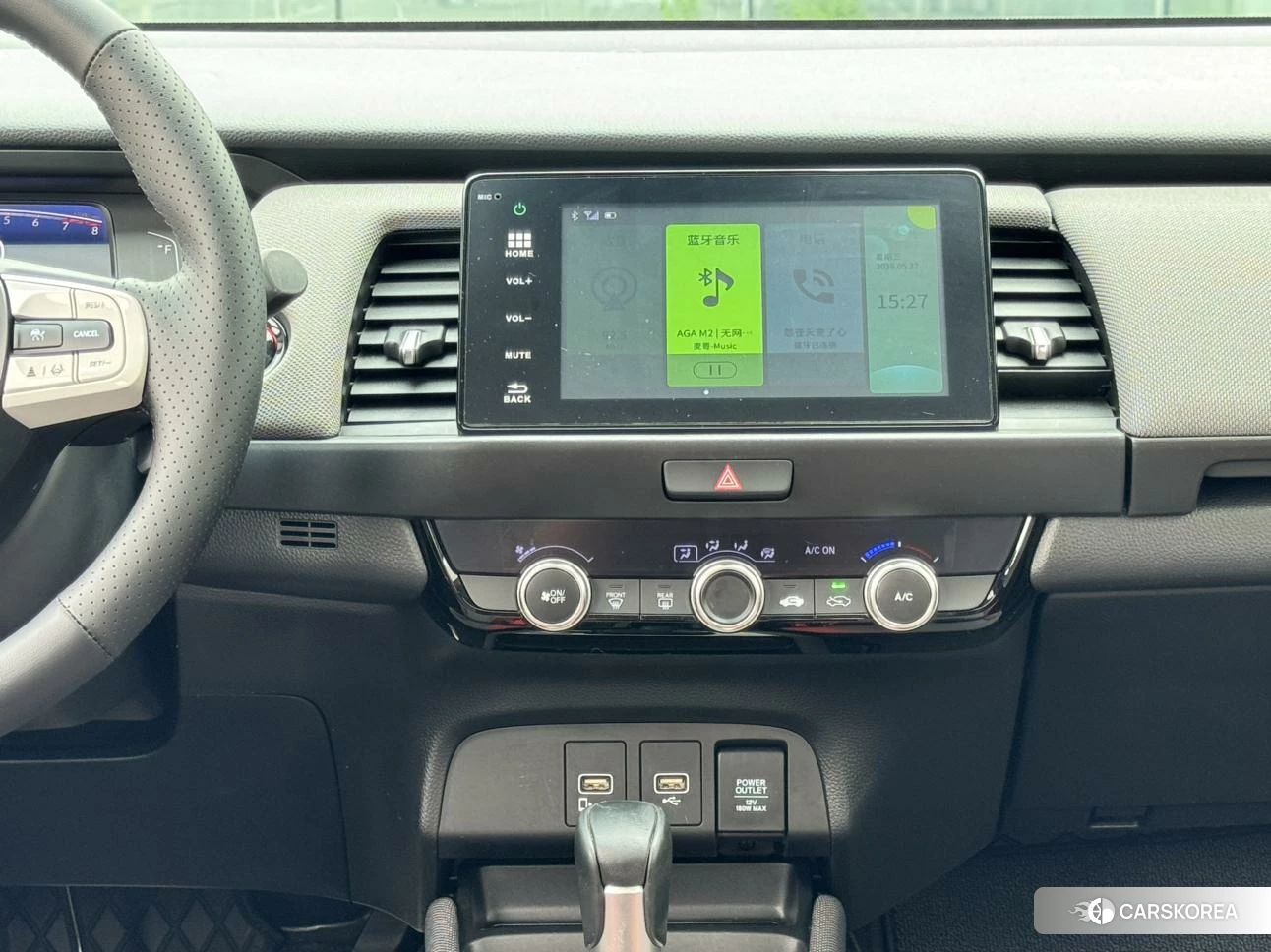 Honda LIFE 2023 Белый из Китая, фото 5