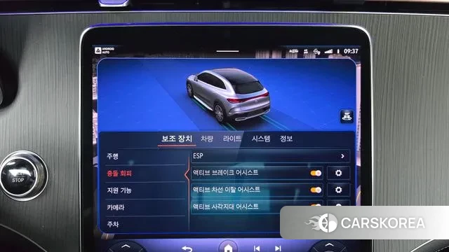 Mercedes-Benz EQE SUV X294 2023 Черный из Кореи, фото 5