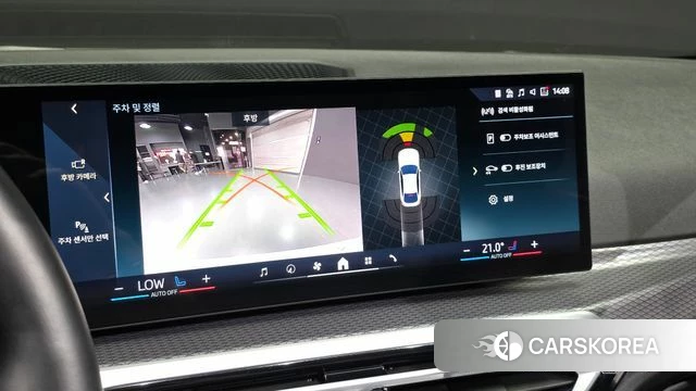 BMW i4 2024 Белый из Кореи, фото 5