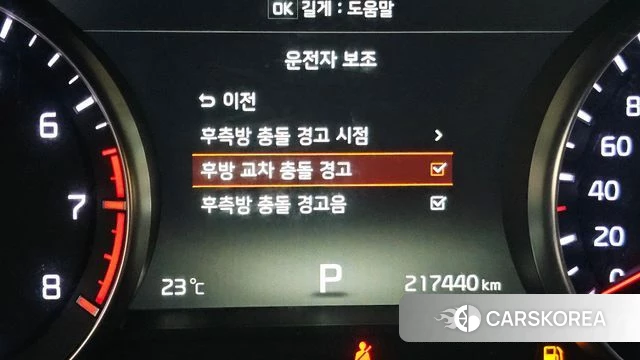 Kia Come New K7 2018 Черный из Кореи, фото 5