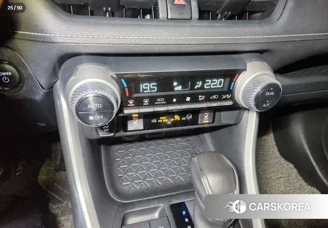 Toyota RAV4 5th Generation 2023 Белый из Кореи, фото 5