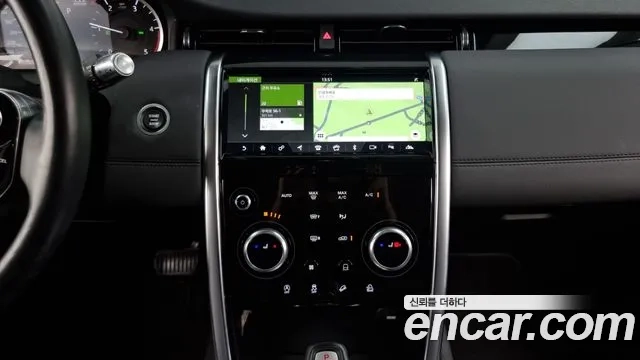Land Rover Discovery Sports 2nd Generation 2020 Серебристо-серый из Кореи, фото 5