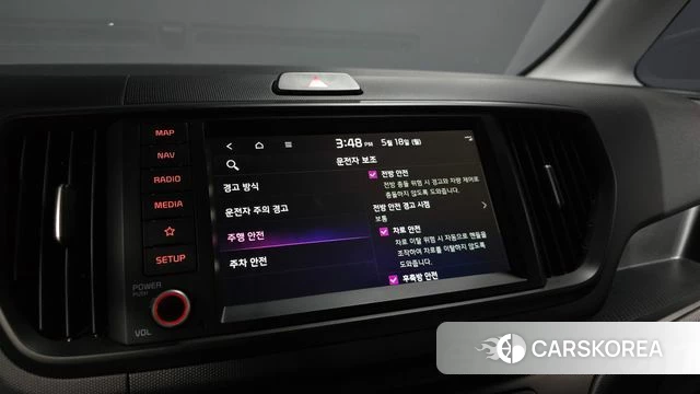 Kia The New Kia Ray 2024 Жемчужный цвет из Кореи, фото 5